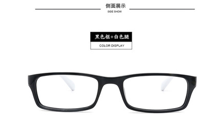 负离子能量眼镜 TR超轻超韧性负离子眼镜贴牌生产工厂